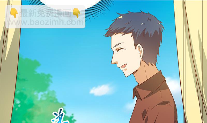 第二季 第29话 情敌现身！-第29话