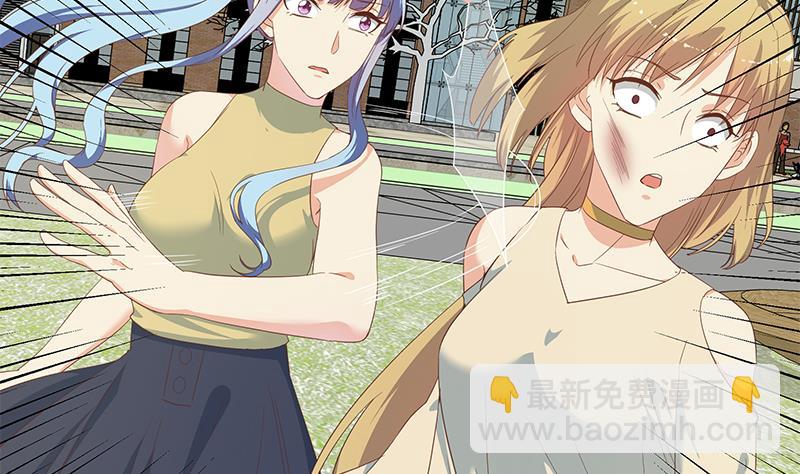 第二季 第281话 一巴掌一万！(1/2)-第281话