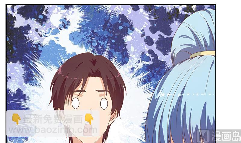 第二季 第281话 一巴掌一万！(1/2)-第281话