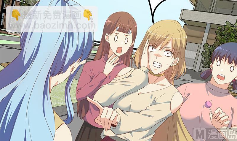 第二季 第281话 一巴掌一万！(1/2)-第281话