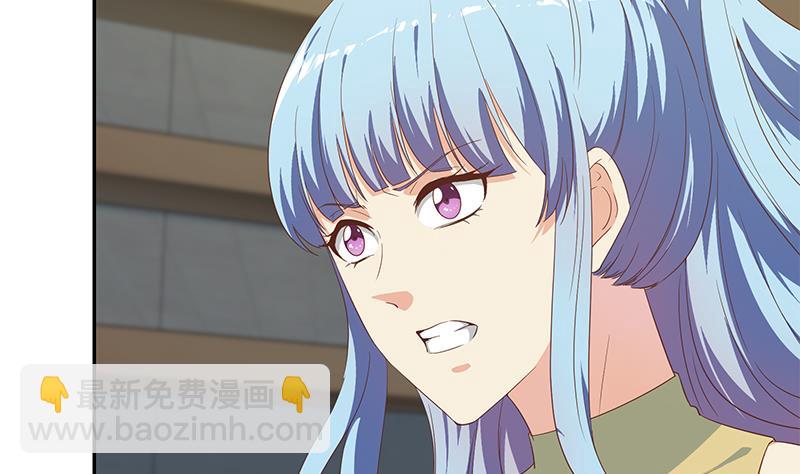 第二季 第281话 一巴掌一万！(1/2)-第281话