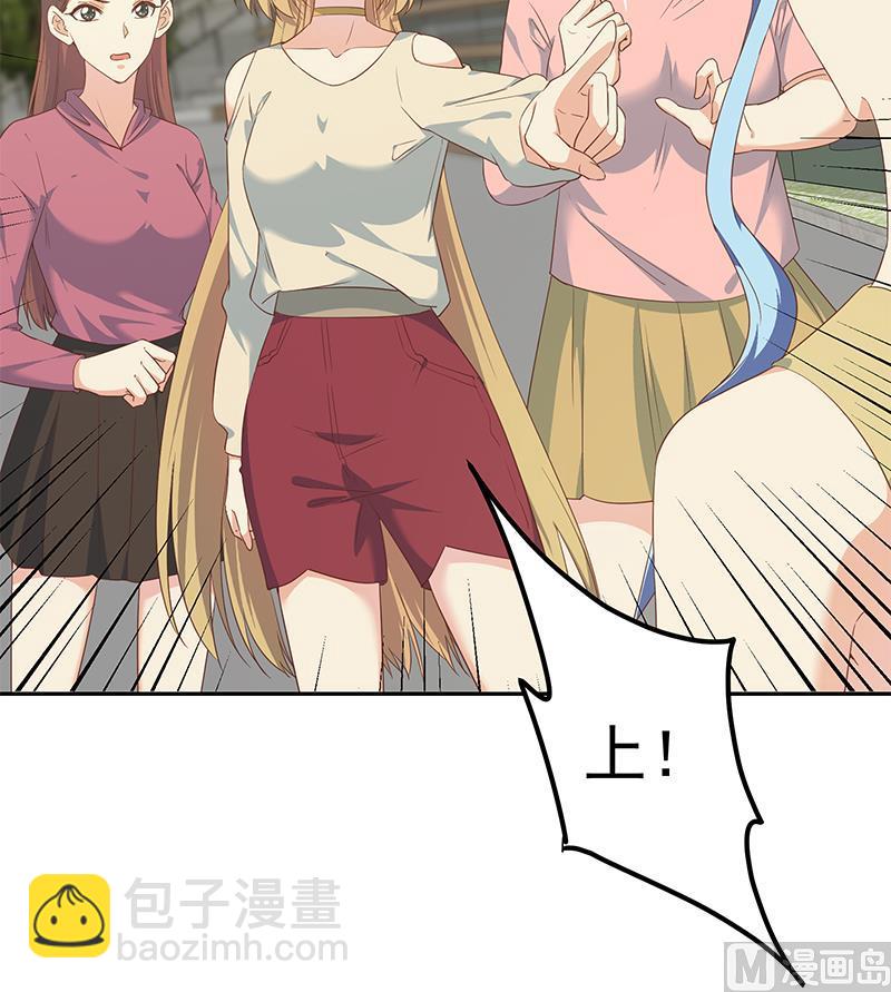 第二季 第281话 一巴掌一万！(1/2)-第281话