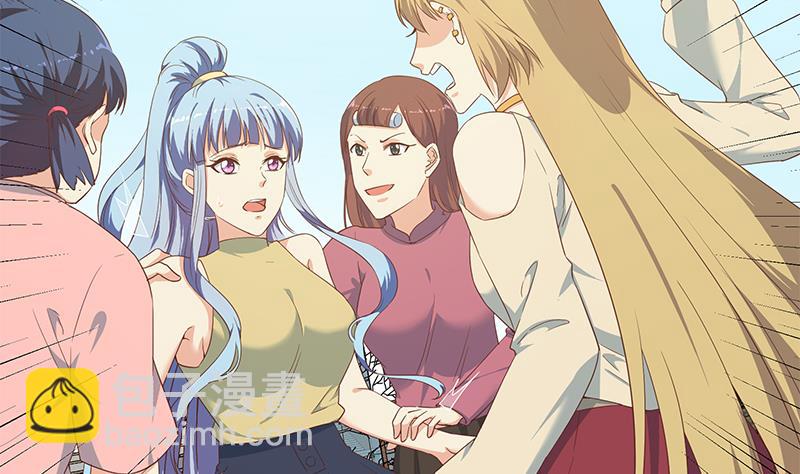第二季 第281话 一巴掌一万！(1/2)-第281话
