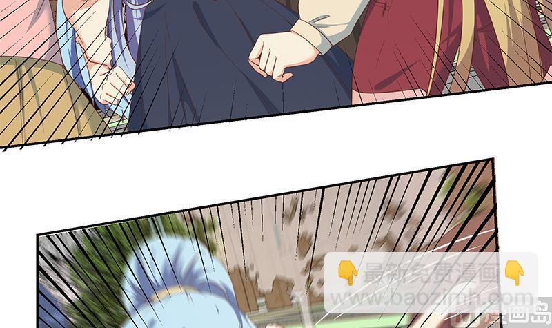 第二季 第281话 一巴掌一万！(1/2)-第281话