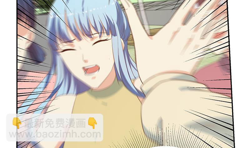 第二季 第281话 一巴掌一万！(1/2)-第281话