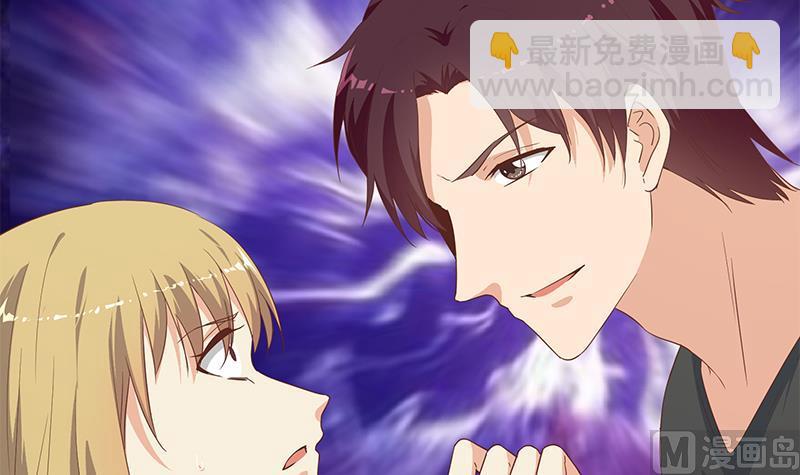 第二季 第281话 一巴掌一万！(1/2)-第281话