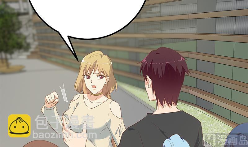 第二季 第281话 一巴掌一万！(1/2)-第281话