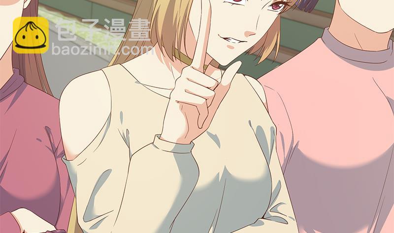 第二季 第281话 一巴掌一万！(1/2)-第281话