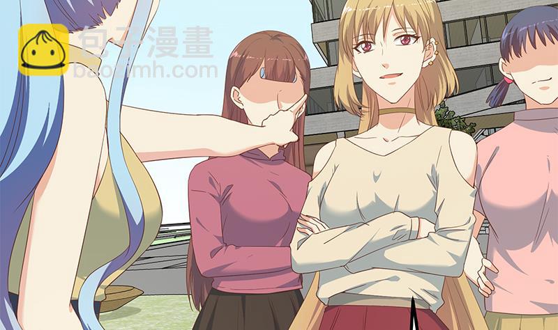 第二季 第281话 一巴掌一万！(1/2)-第281话