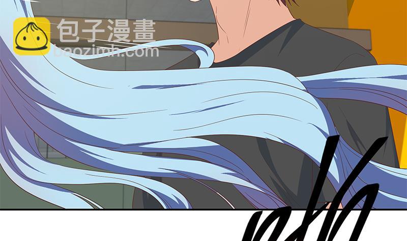 第二季 第281话 一巴掌一万！(1/2)-第281话