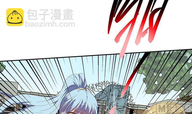 第二季 第281话 一巴掌一万！(1/2)-第281话