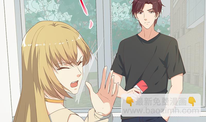 第二季 第283话 四万脱你衣服(1/2)-第283话