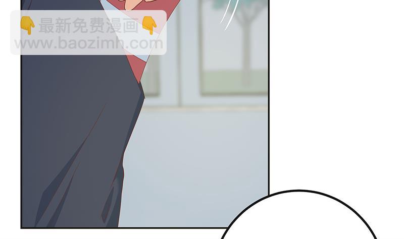 第二季 第283话 四万脱你衣服(1/2)-第283话