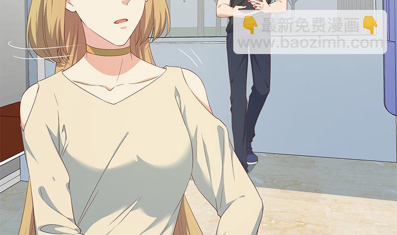 第二季 第283话 四万脱你衣服(1/2)-第283话