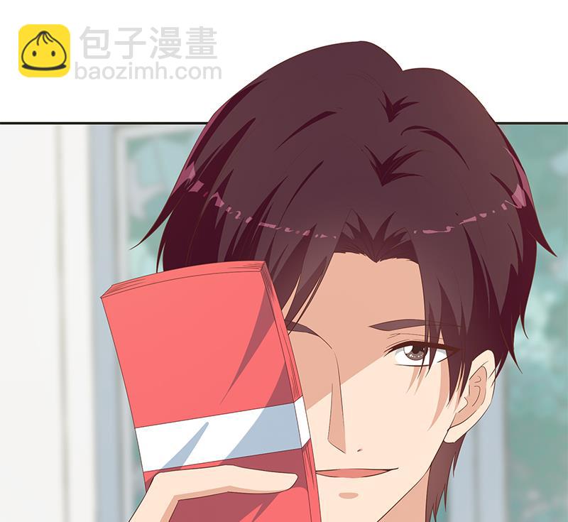 第二季 第283话 四万脱你衣服(1/2)-第283话