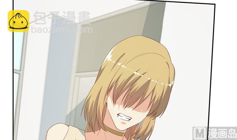 第二季 第283话 四万脱你衣服(1/2)-第283话