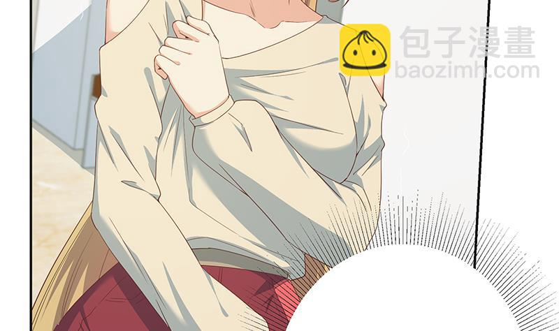 第二季 第283话 四万脱你衣服(1/2)-第283话