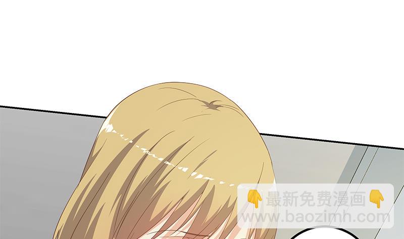 第二季 第283话 四万脱你衣服(1/2)-第283话