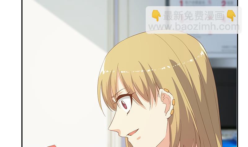 第二季 第283话 四万脱你衣服(1/2)-第283话
