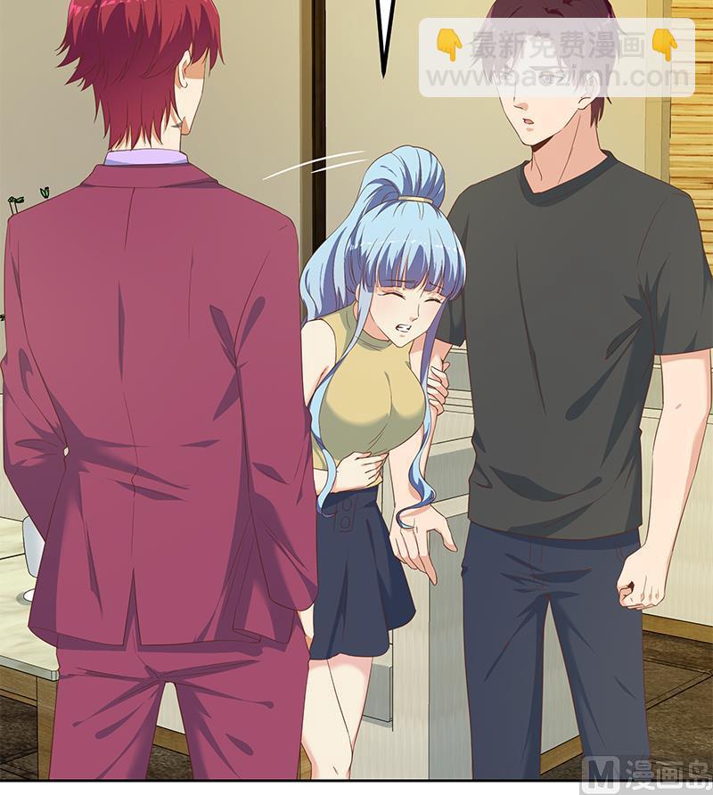 第二季 第285话 刘忙的心机(1/2)-第285话