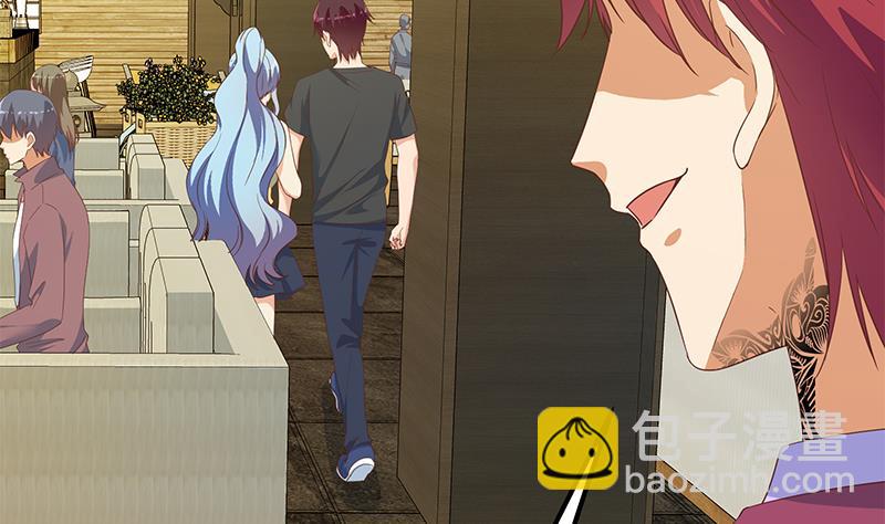 第二季 第285话 刘忙的心机(1/2)-第285话