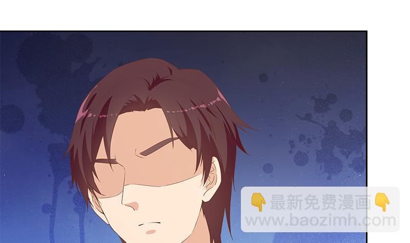 第二季 第285话 刘忙的心机(1/2)-第285话