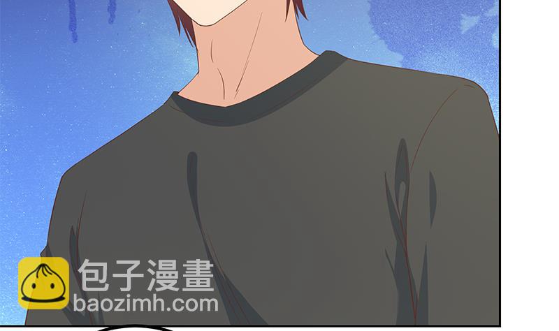 第二季 第285话 刘忙的心机(1/2)-第285话