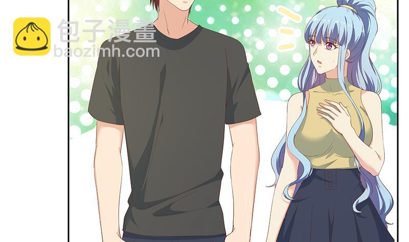 第二季 第285话 刘忙的心机(1/2)-第285话