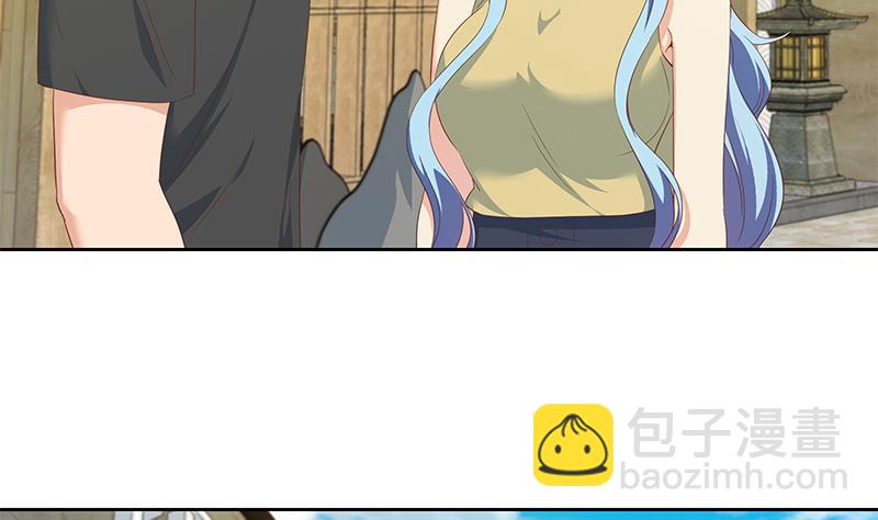 第二季 第285话 刘忙的心机(1/2)-第285话