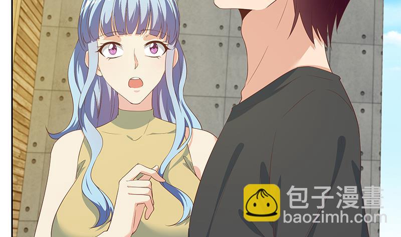 第二季 第285话 刘忙的心机(1/2)-第285话
