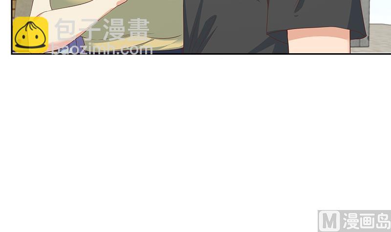 第二季 第285话 刘忙的心机(1/2)-第285话