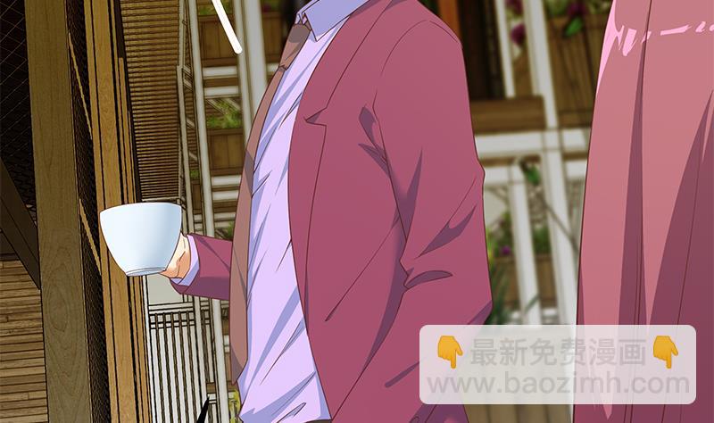 第二季 第285话 刘忙的心机(1/2)-第285话