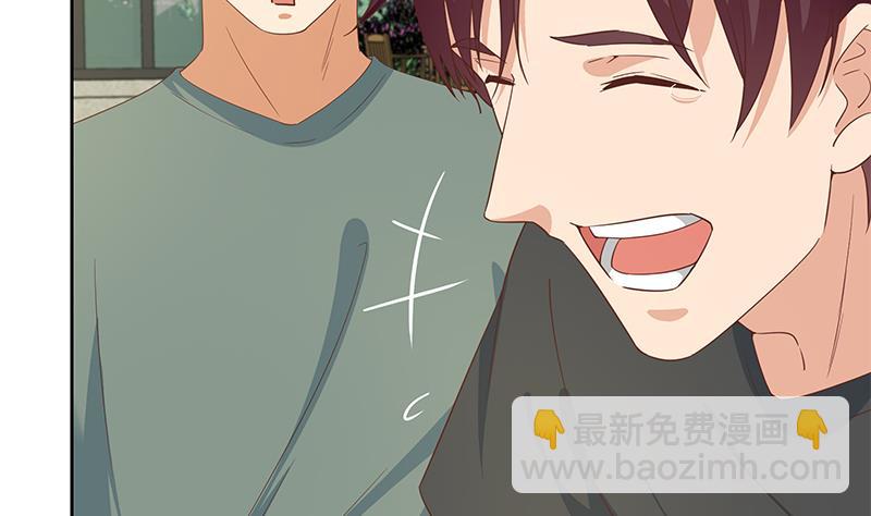 第二季 第287话 黑丝主任在我房间？(1/2)-第287话