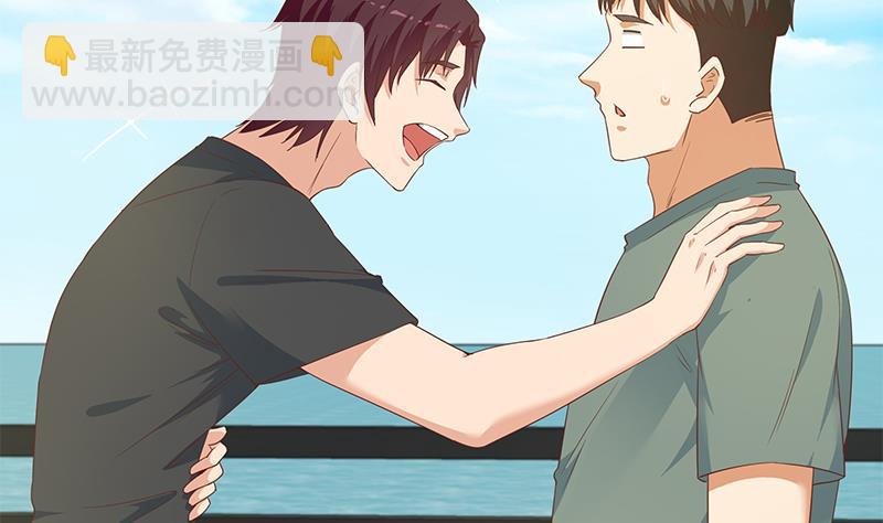 第二季 第287话 黑丝主任在我房间？(1/2)-第287话