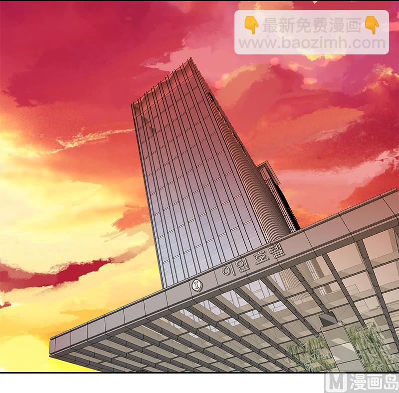 第二季 第287话 黑丝主任在我房间？(1/2)-第287话