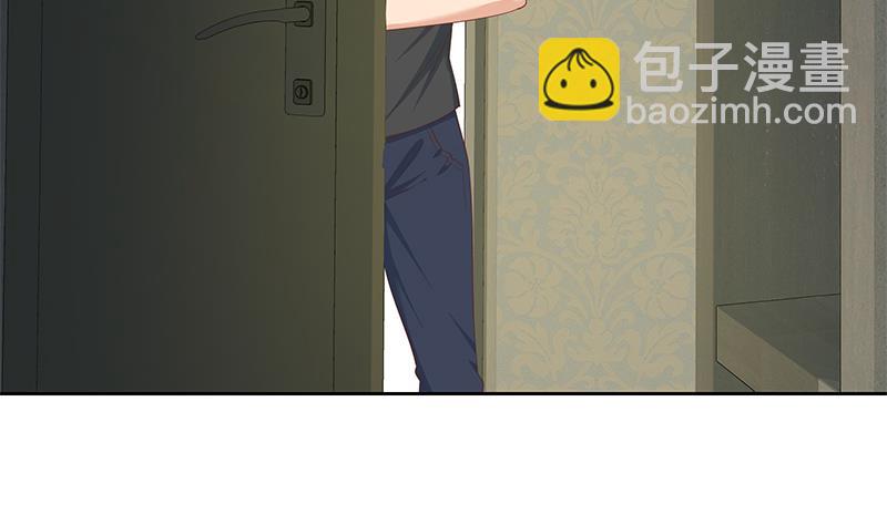 第二季 第287话 黑丝主任在我房间？(1/2)-第287话