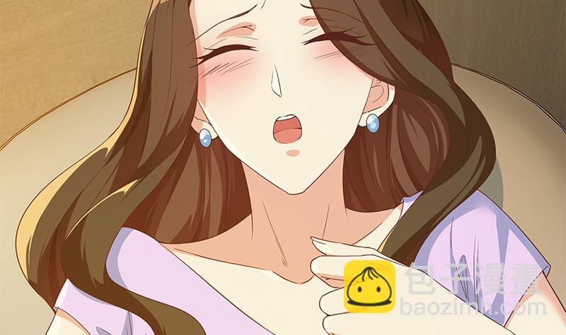 第二季 第289话 我身体不太好呀(1/2)-第289话
