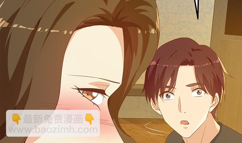 第二季 第289话 我身体不太好呀(1/2)-第289话