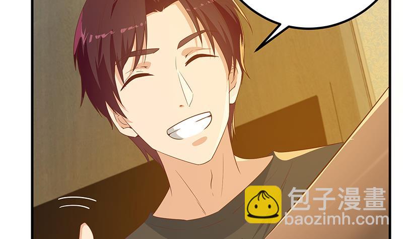 第二季 第289话 我身体不太好呀(1/2)-第289话