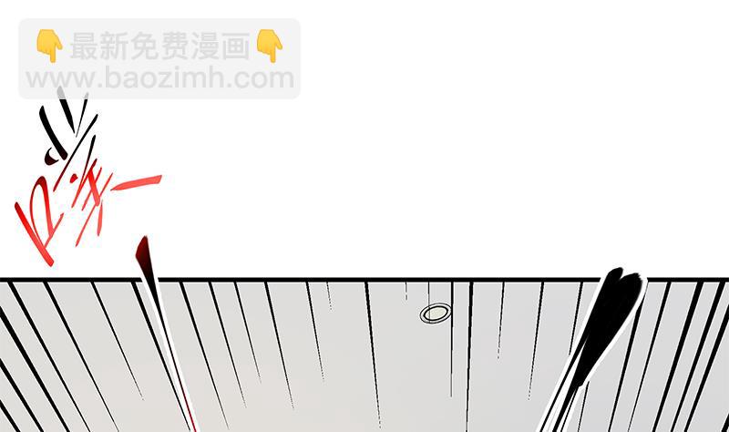 第二季 第289话 我身体不太好呀(1/2)-第289话