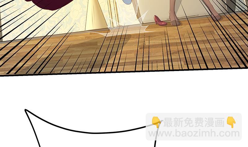 第二季 第289话 我身体不太好呀(1/2)-第289话