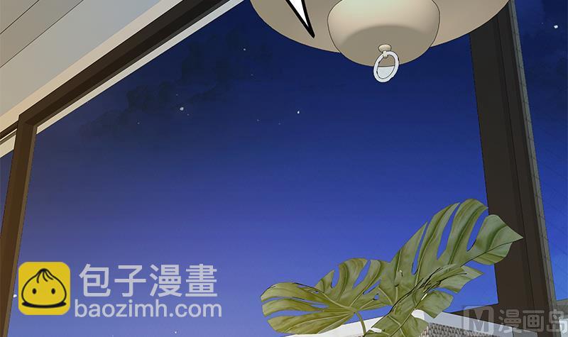 第二季 第289话 我身体不太好呀(1/2)-第289话