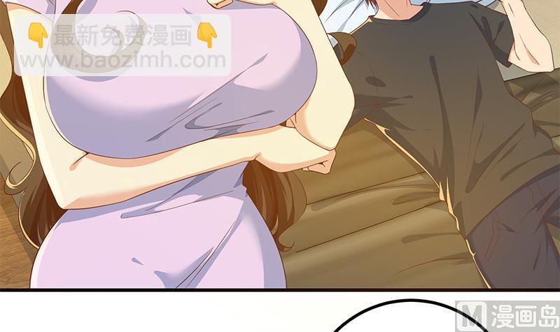 第二季 第289话 我身体不太好呀(1/2)-第289话
