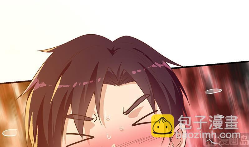 第二季 第289话 我身体不太好呀(1/2)-第289话