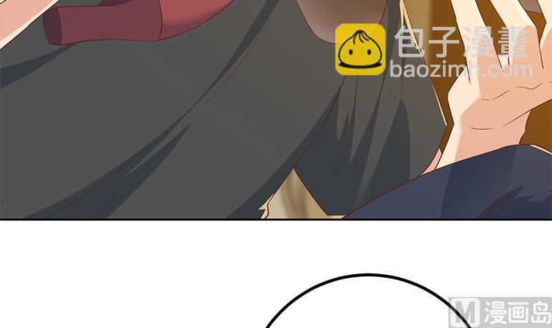 第二季 第289话 我身体不太好呀(1/2)-第289话