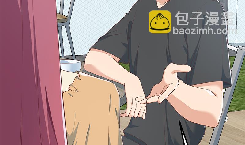 第二季 第291话 需要一个听话的(1/2)-第291话