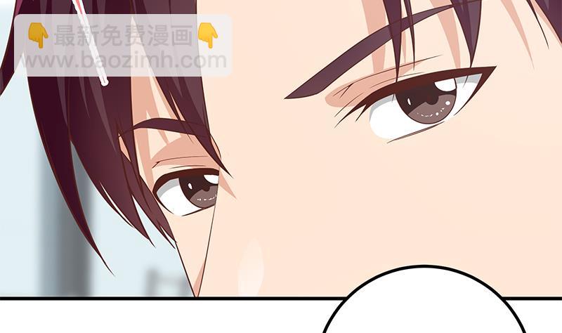 第二季 第291话 需要一个听话的(1/2)-第291话