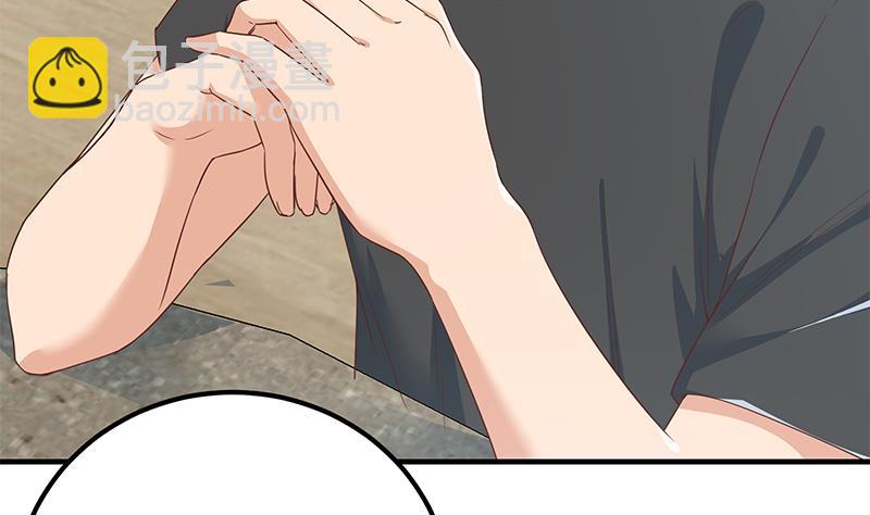 第二季 第291话 需要一个听话的(1/2)-第291话