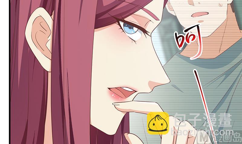 第二季 第291话 需要一个听话的(1/2)-第291话