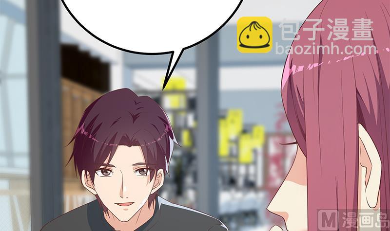 第二季 第291话 需要一个听话的(1/2)-第291话